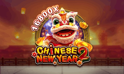 ChineseNewYear2